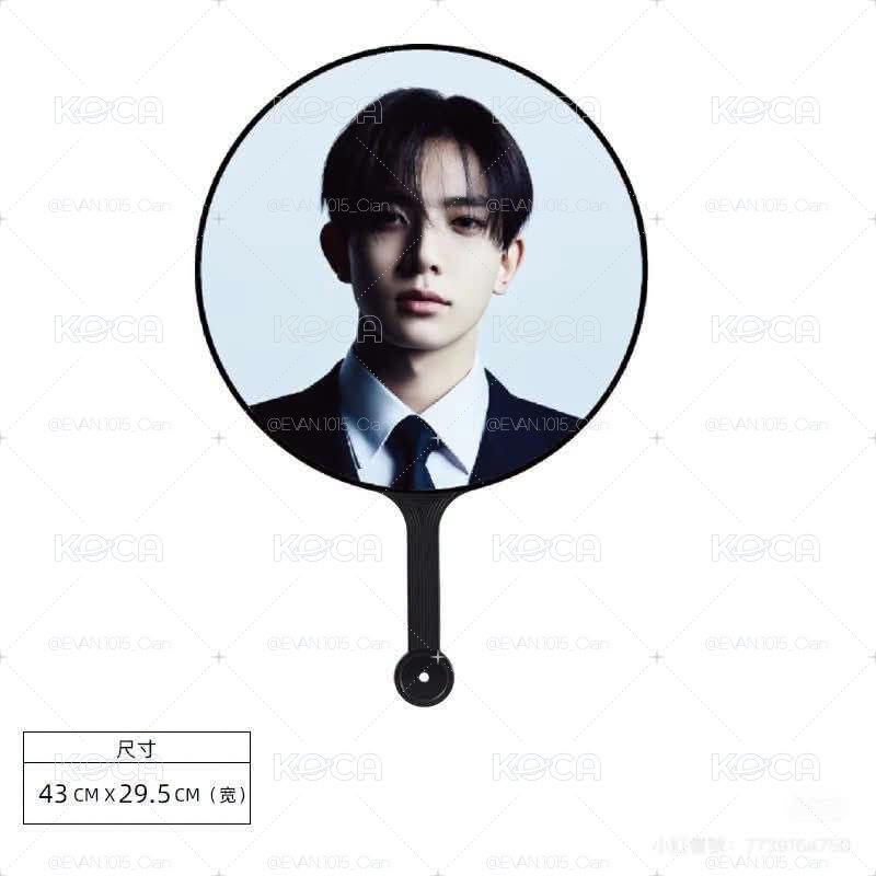 Search image