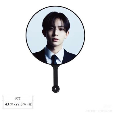 Search image