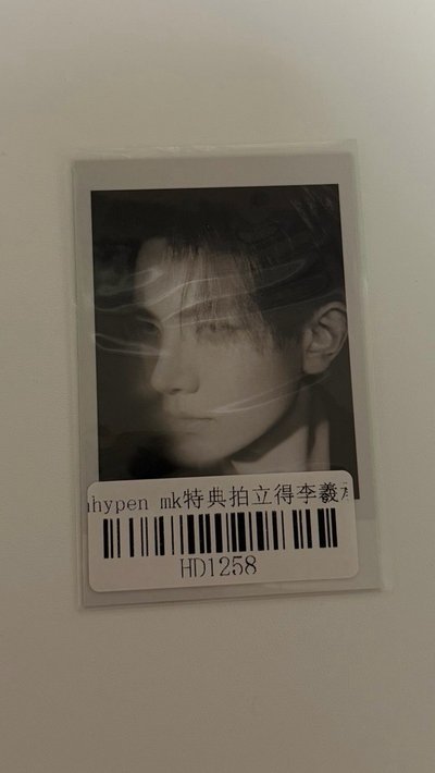 ENHYPEN 現貨