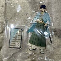 立牌 