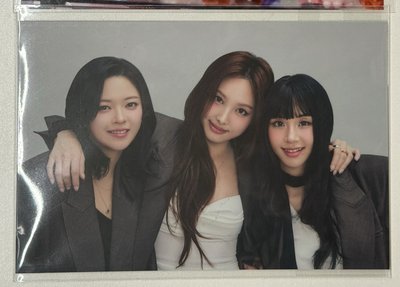 26年曆未拆