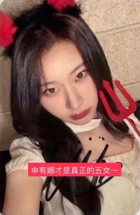 Motto 迷十二 ms ld 1.0 簽名卡 惡魔