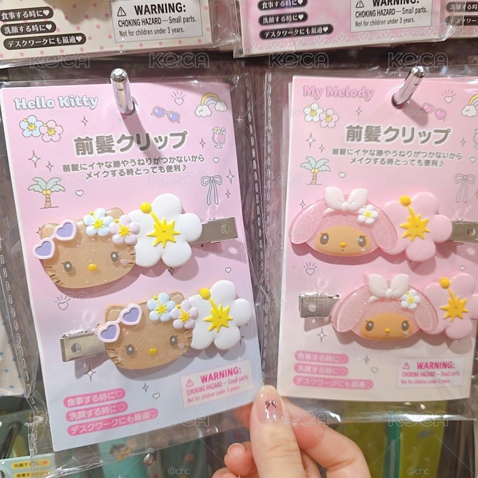 預購 日本三麗鷗曬黑髮夾