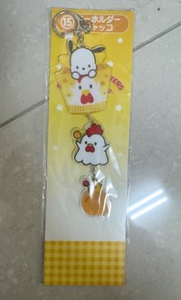 造型鑰匙圈 