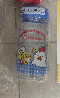 透明水壺