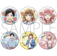 冬季特展 採草莓 徽章