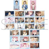 冬季特展 採草莓 透卡