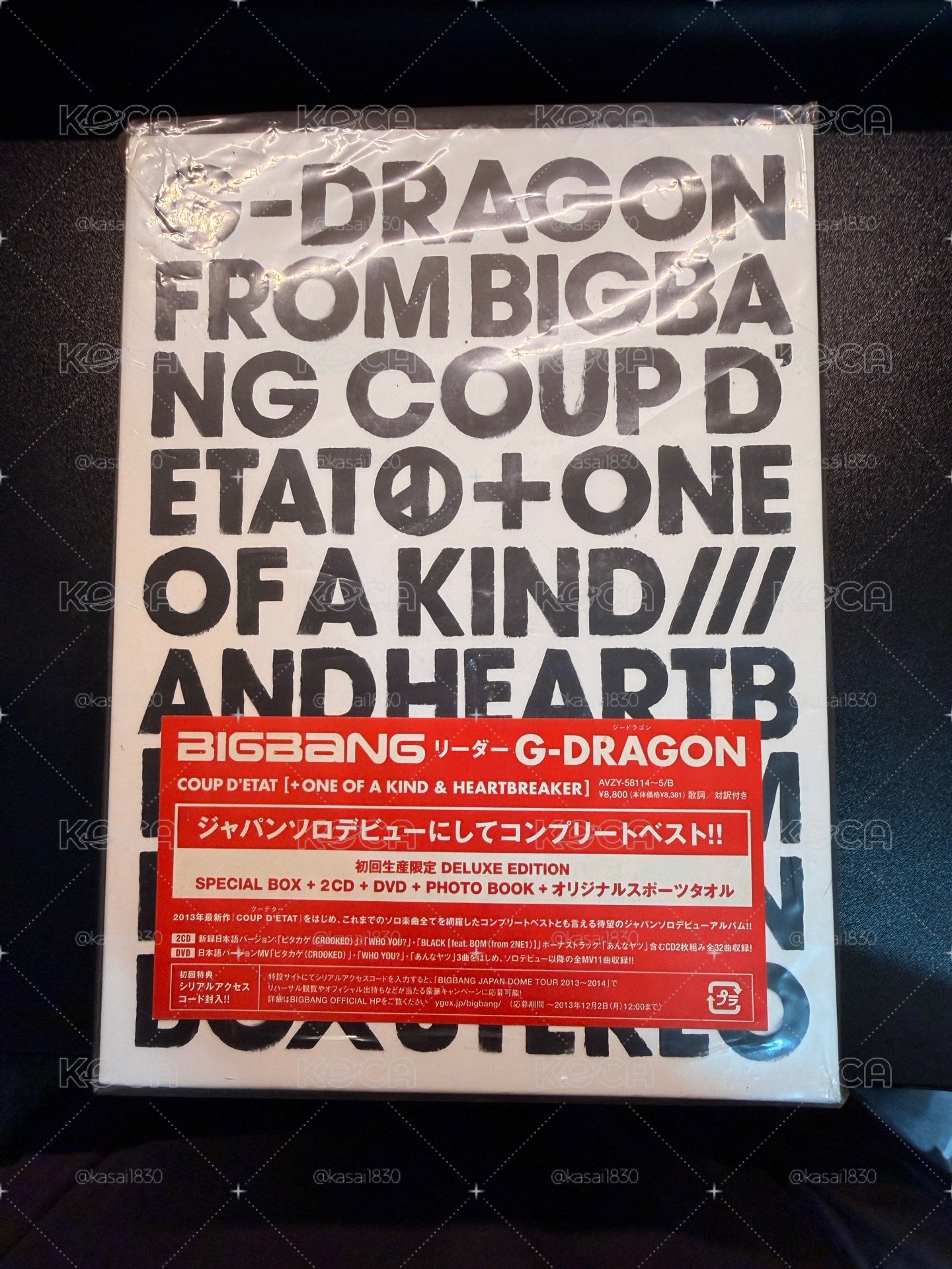 COUP D’ETAT [+ ONE OF A KIND & HEARTBREAKER] 日本獨家豪華版