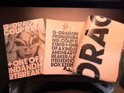 COUP D’ETAT [+ ONE OF A KIND & HEARTBREAKER] 日本獨家豪華版