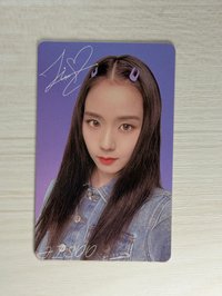 BPTG專卡💜
