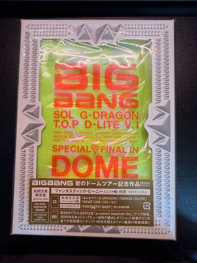 巨蛋巡迴紀念專輯 日本初回版CD+DVD+毛帽