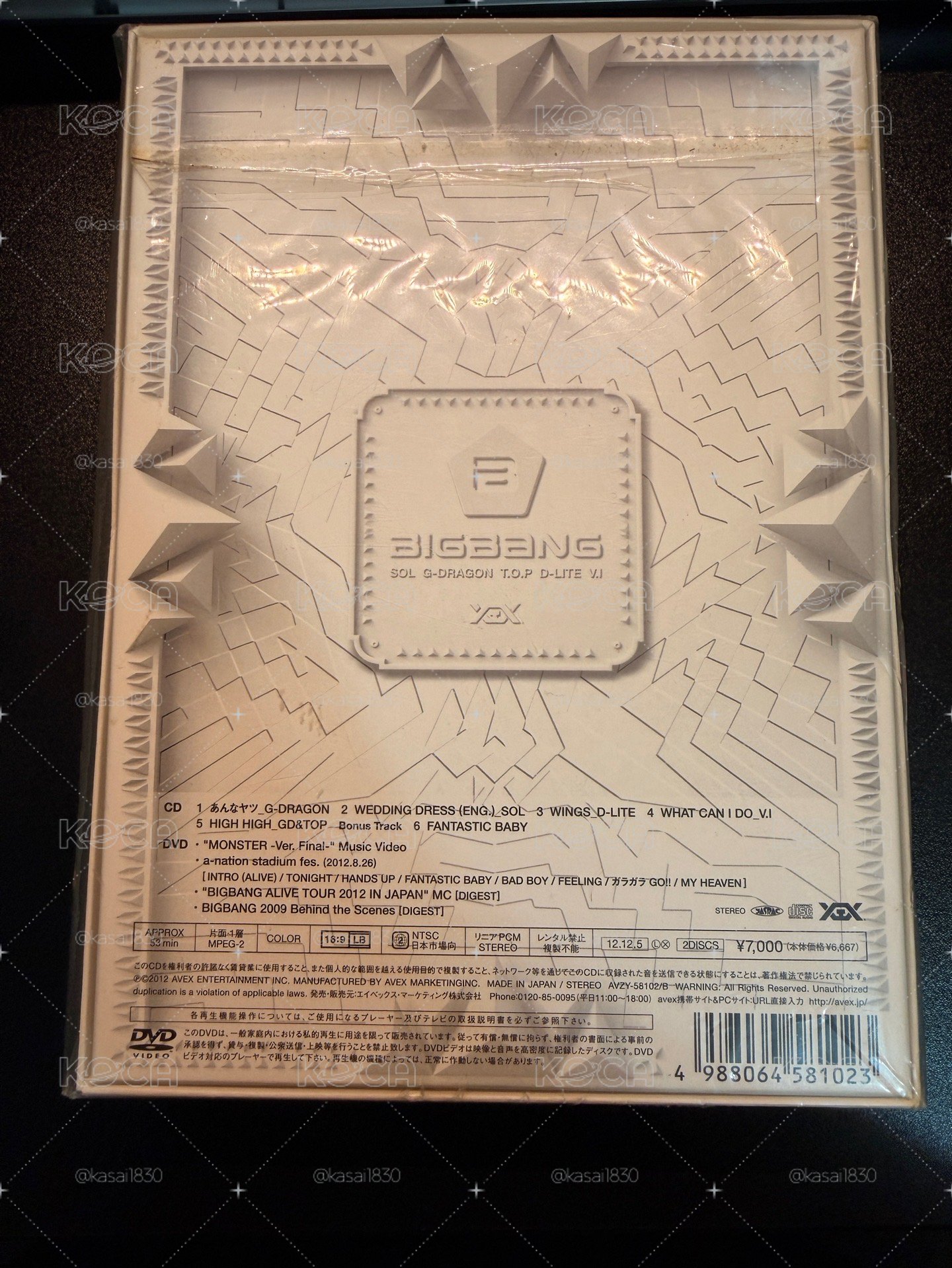 巨蛋巡迴紀念專輯 日本初回版CD+DVD+毛帽