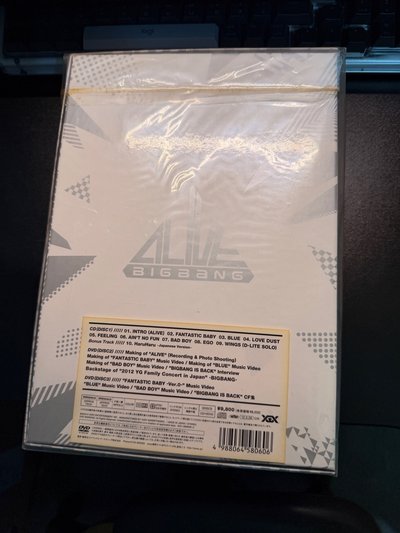 ALIVE 日本HMV限定生產盤