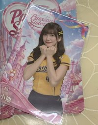 交通卡 