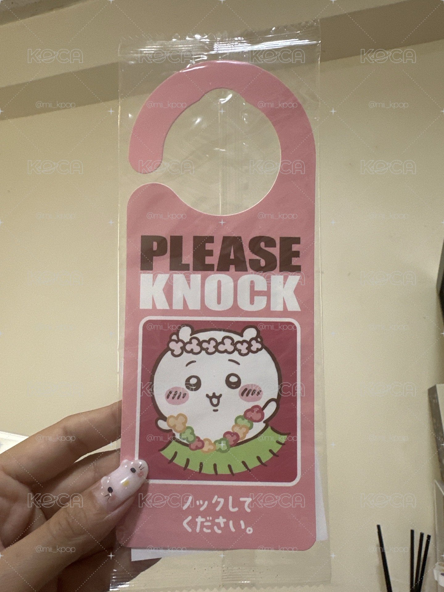 吉伊卡哇 🇯🇵日本7-11限定 門把掛牌「Please Knock」