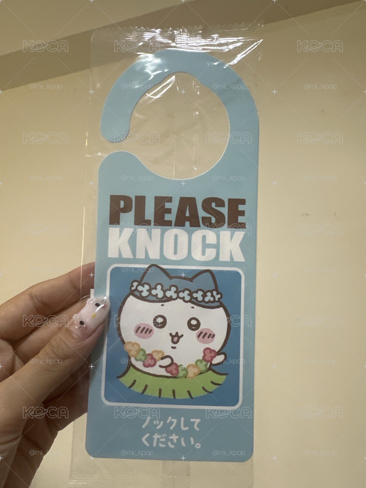 吉伊卡哇 🇯🇵日本7-11限定 門把掛牌「Please Knock」
