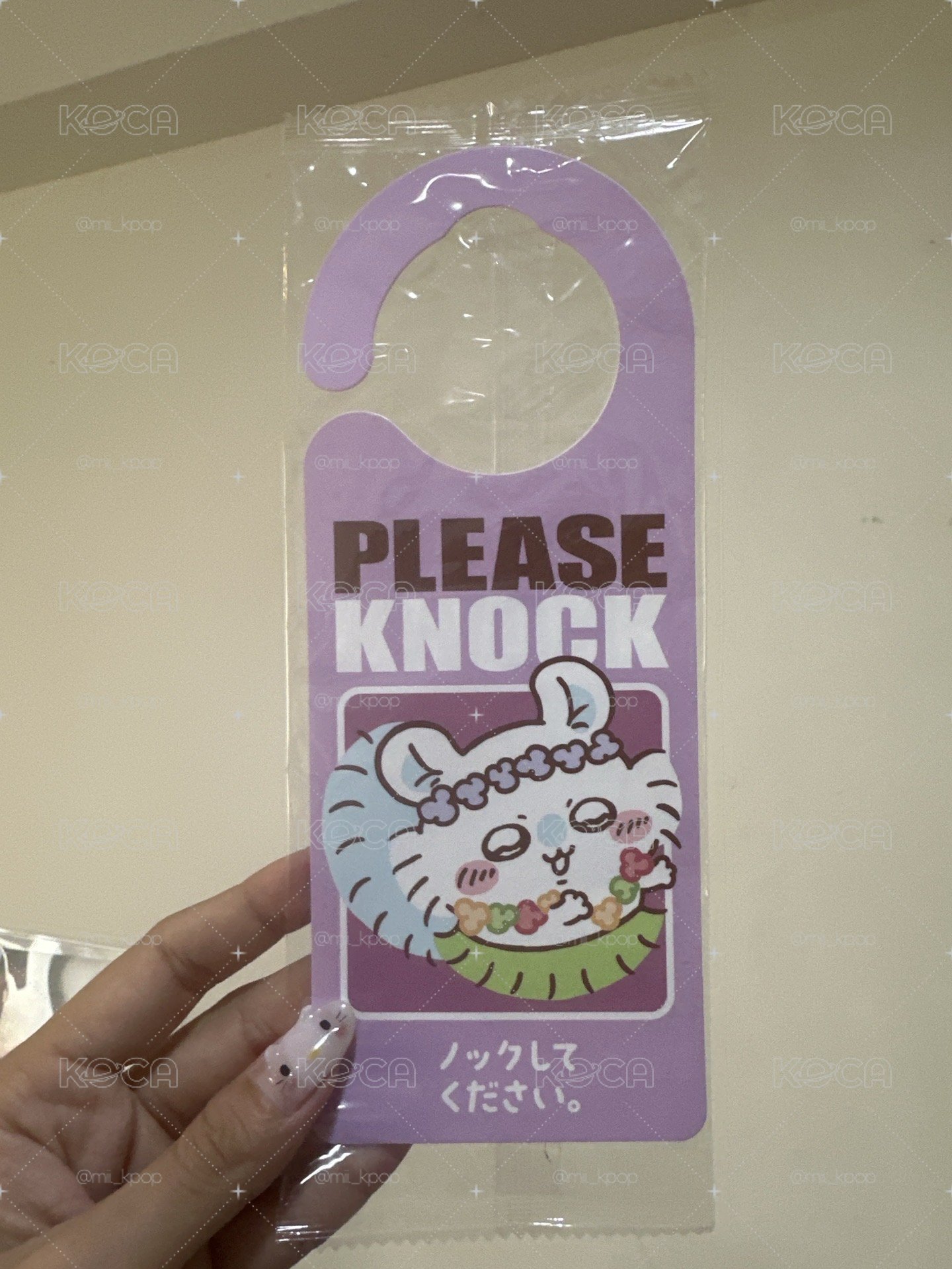 吉伊卡哇 🇯🇵日本7-11限定 門把掛牌「Please Knock」