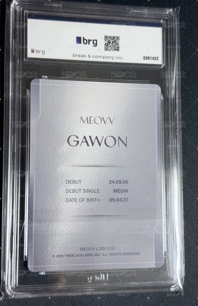 TELECA 簽名卡 印簽限量卡 GAWON 23/99 BRG鑑定限量盒拆出  