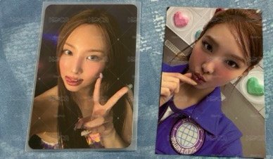 娜卡