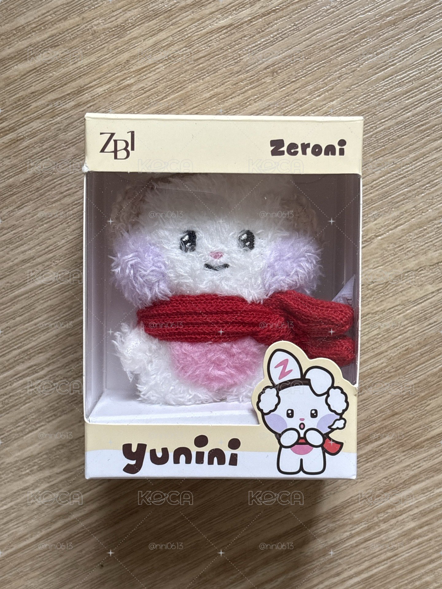 全新未拆 冬日韓維辰yunini