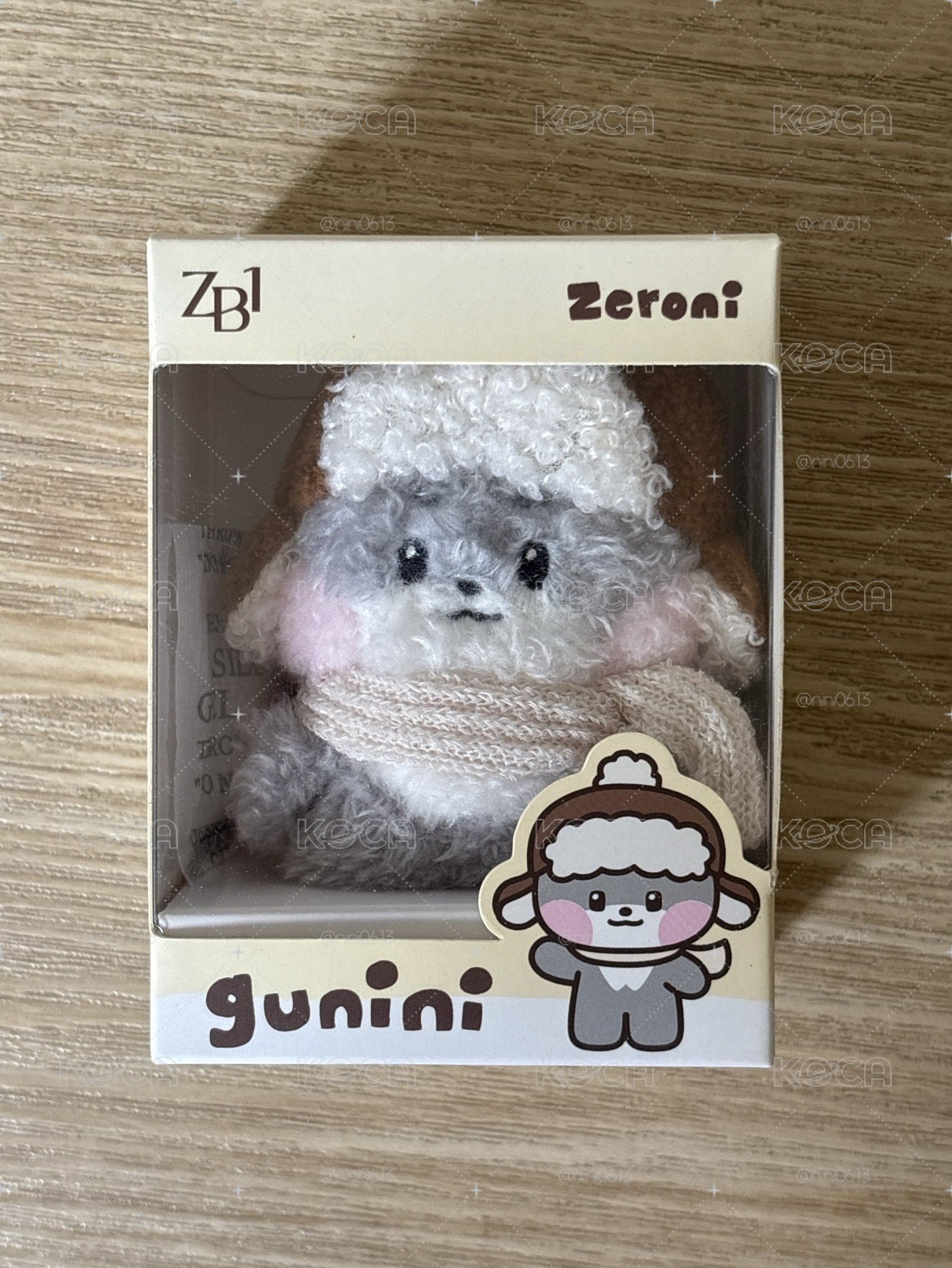 全新未拆 冬日朴乾旭gunini