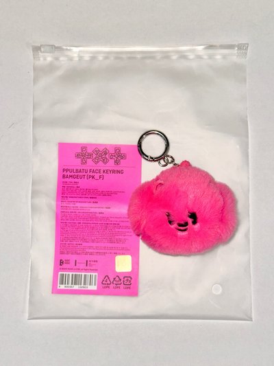 大頭吊飾