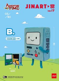 JINART賞 Ver.17_探險活寶系列 B賞 BMO書枕