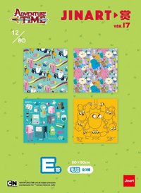 JINART賞 Ver.17_探險活寶系列 E賞 毛毯