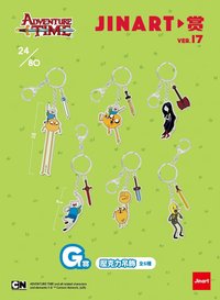 JINART賞 Ver.17_探險活寶系列 G賞 壓克力吊飾