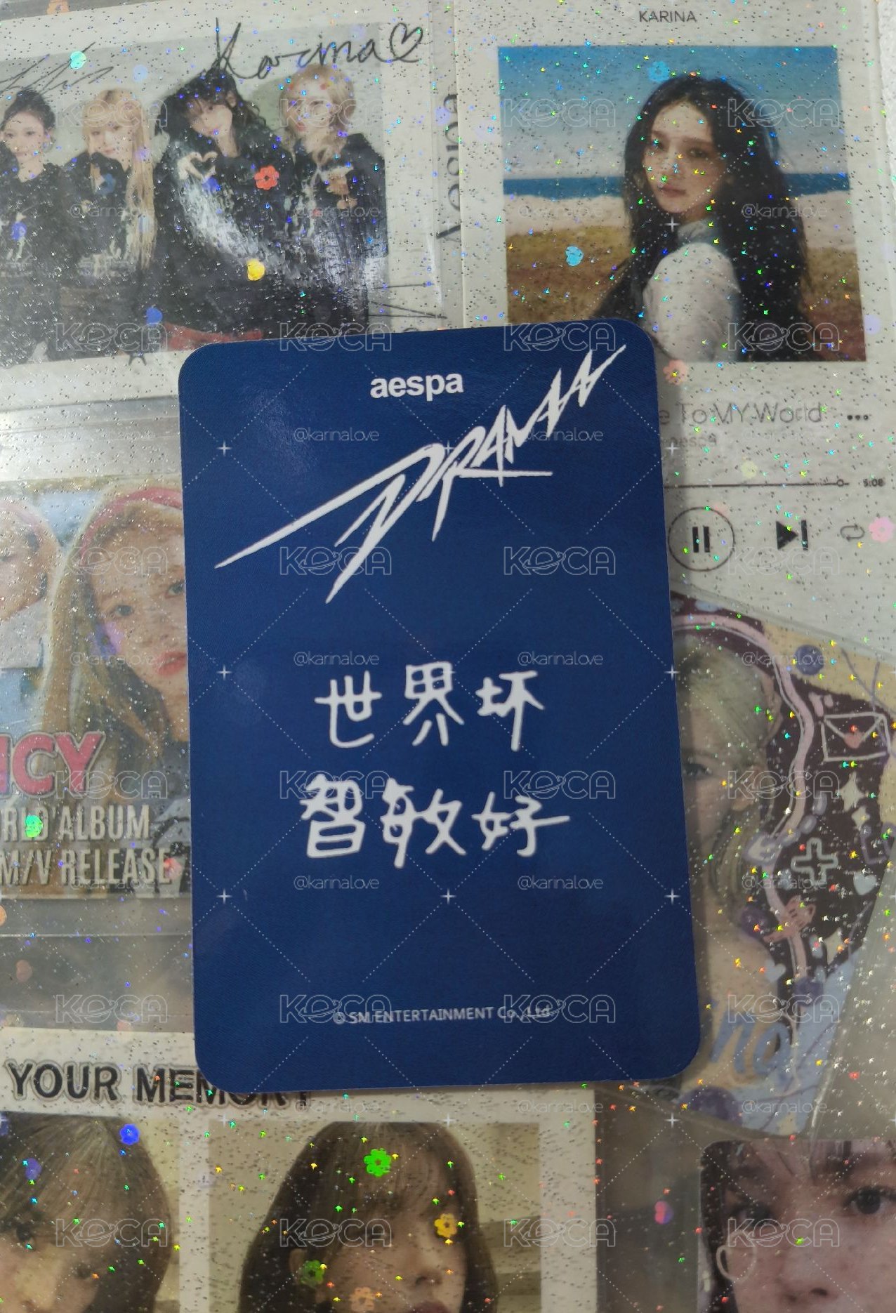 drama 中背sr柚