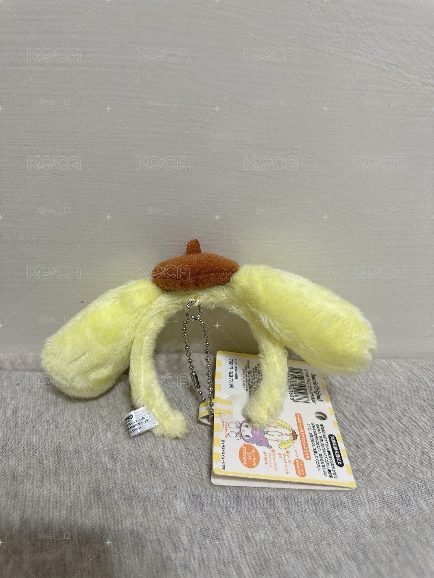 布丁狗髮箍吊飾