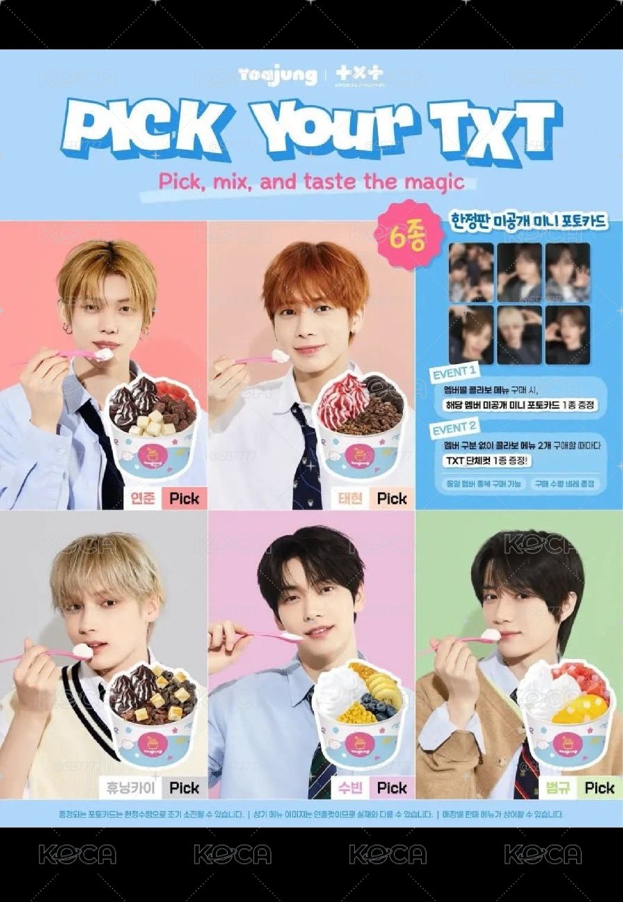 TXT yoajung韓國小卡