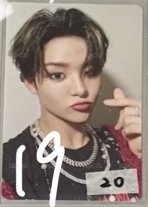 迷二 專卡 朴志焄