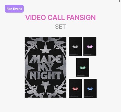 正規二'Made My Night' (COMPACT ver.) 應募特典+wvs預售特典+wvs特典