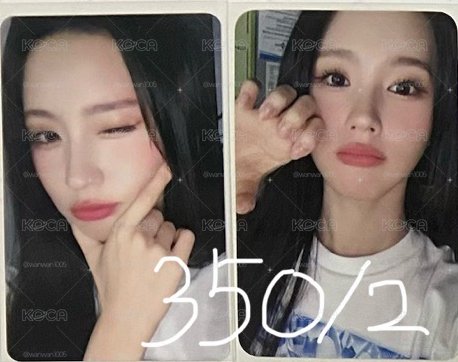 兩張一起不拆