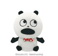 SK Japan S娃 快樂熊貓 坐姿娃 スタジオUGおしりだまマスコット（ごきげんぱんだ）