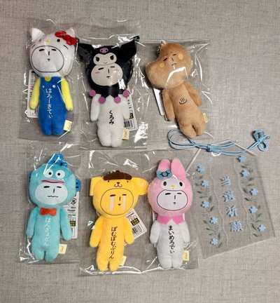 yukio三麗鷗一套+口水麵包 贈御守卡套