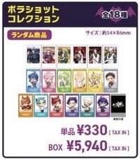 ROUND1 拍立得