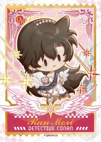 演繹包 第二彈 隨機卡 06 QR