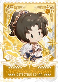演繹包 第二彈 隨機卡 06 QR