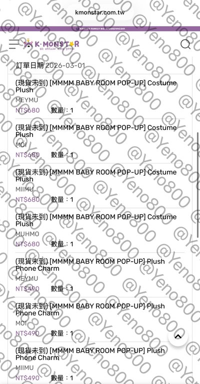Plave BABY ROOM快閃 寶寶娃