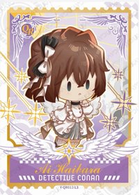 演繹包 第二彈 隨機卡 06 QR