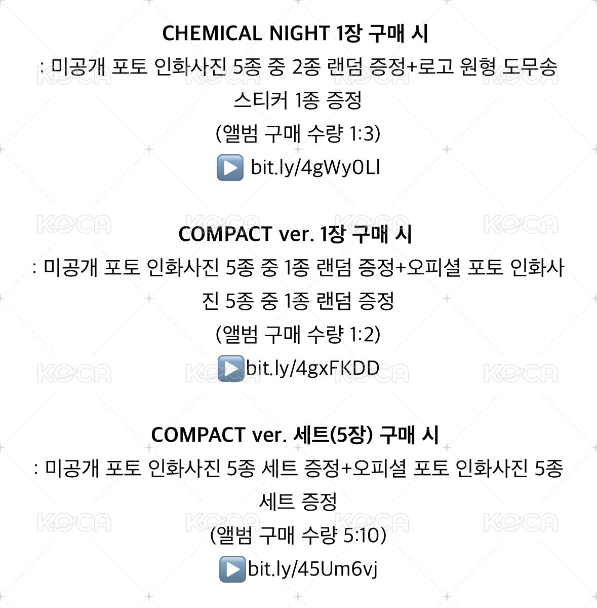 chemical版(SW特典)