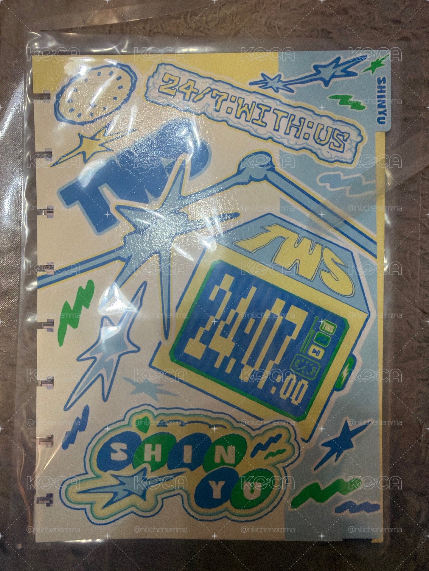 申惟回憶錄