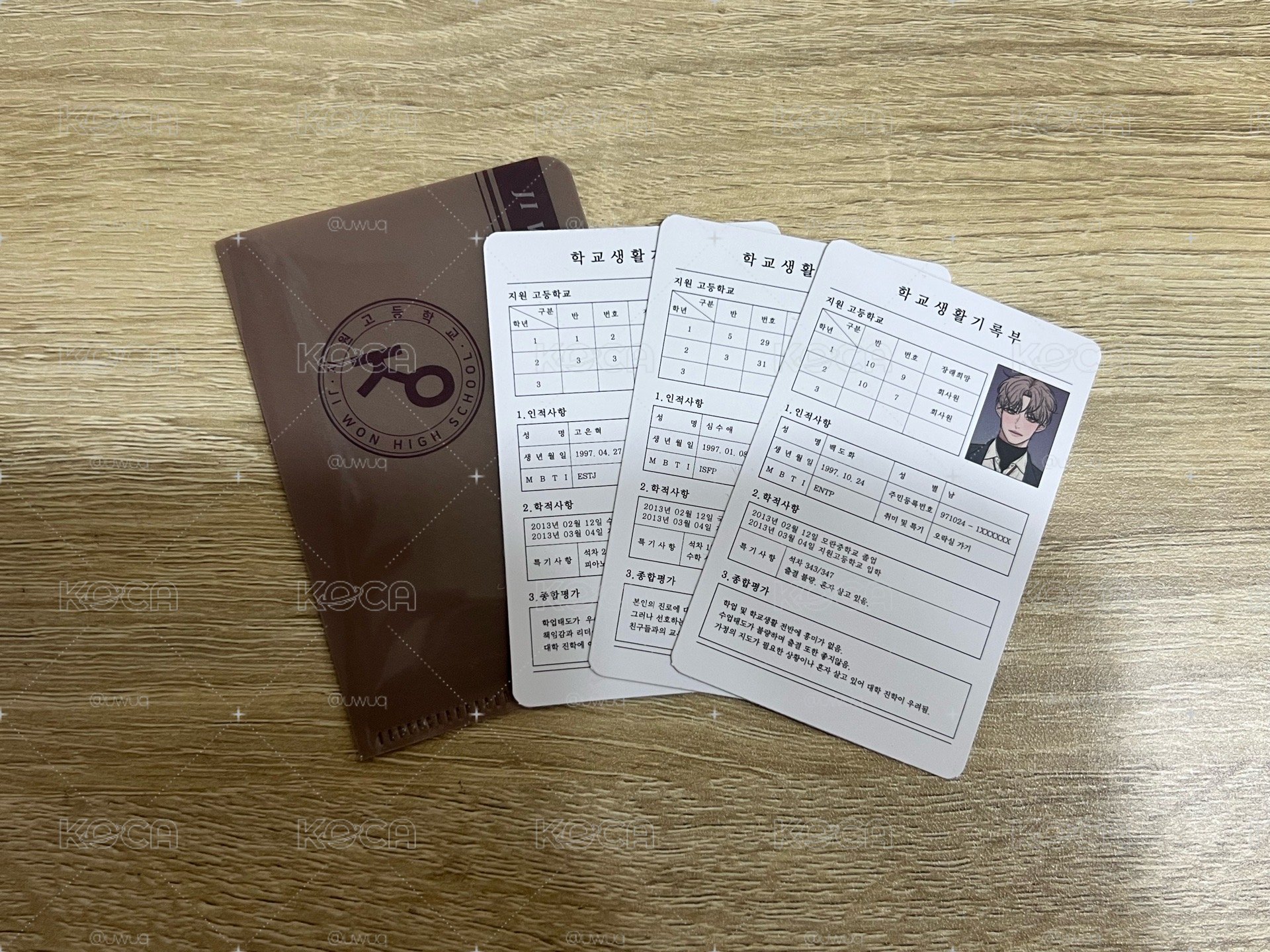 純情大作戰 快閃店 檔案卡片