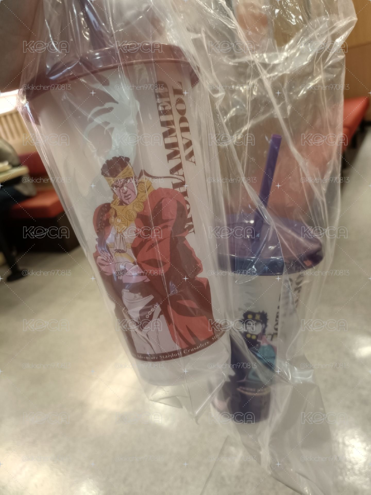 阿布德爾二喬變色杯