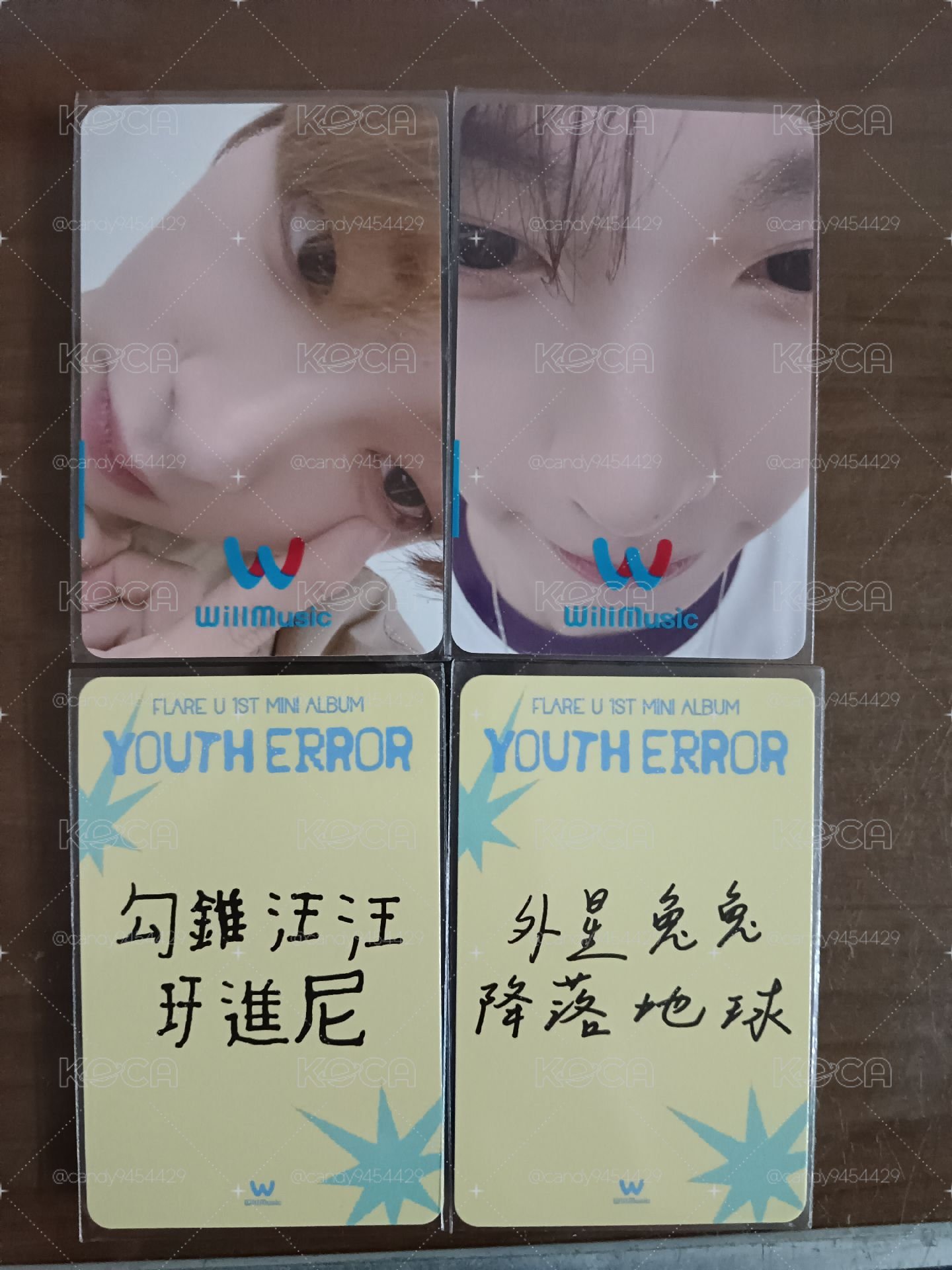 🍀微樂客合影特典一套+2專🍀