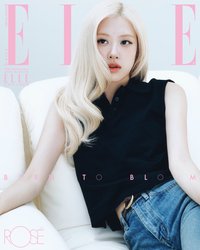 · ELLE KR 雜誌 2026.09