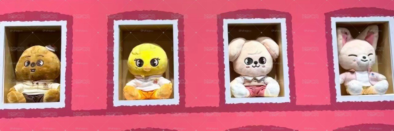stray kids skzoo zootopia聯名 全新現貨