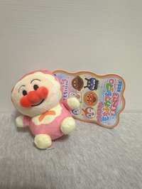 吊娃 